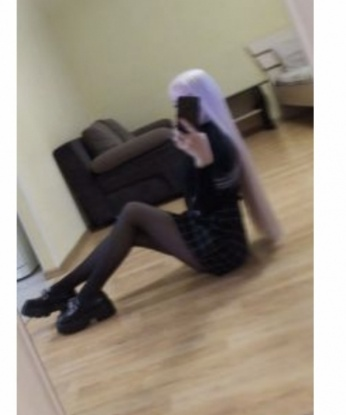 Алина, 25 лет