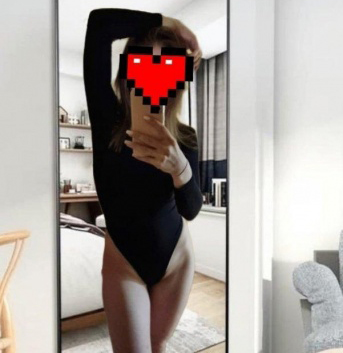 Арина, 25 лет